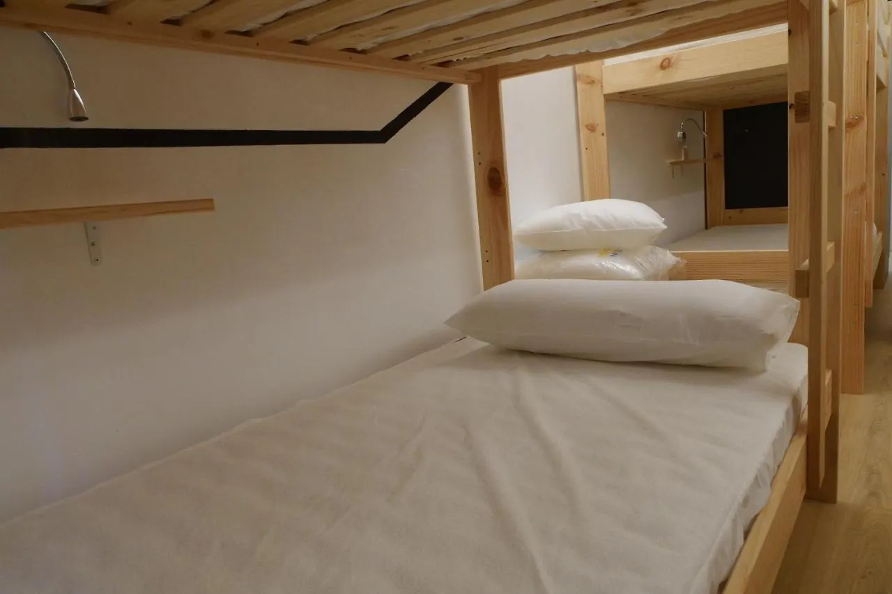 Guitar Hostel Bilbao 0*,