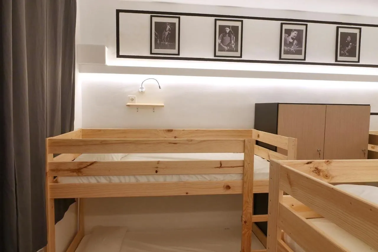 Guitar Hostel Bilbao